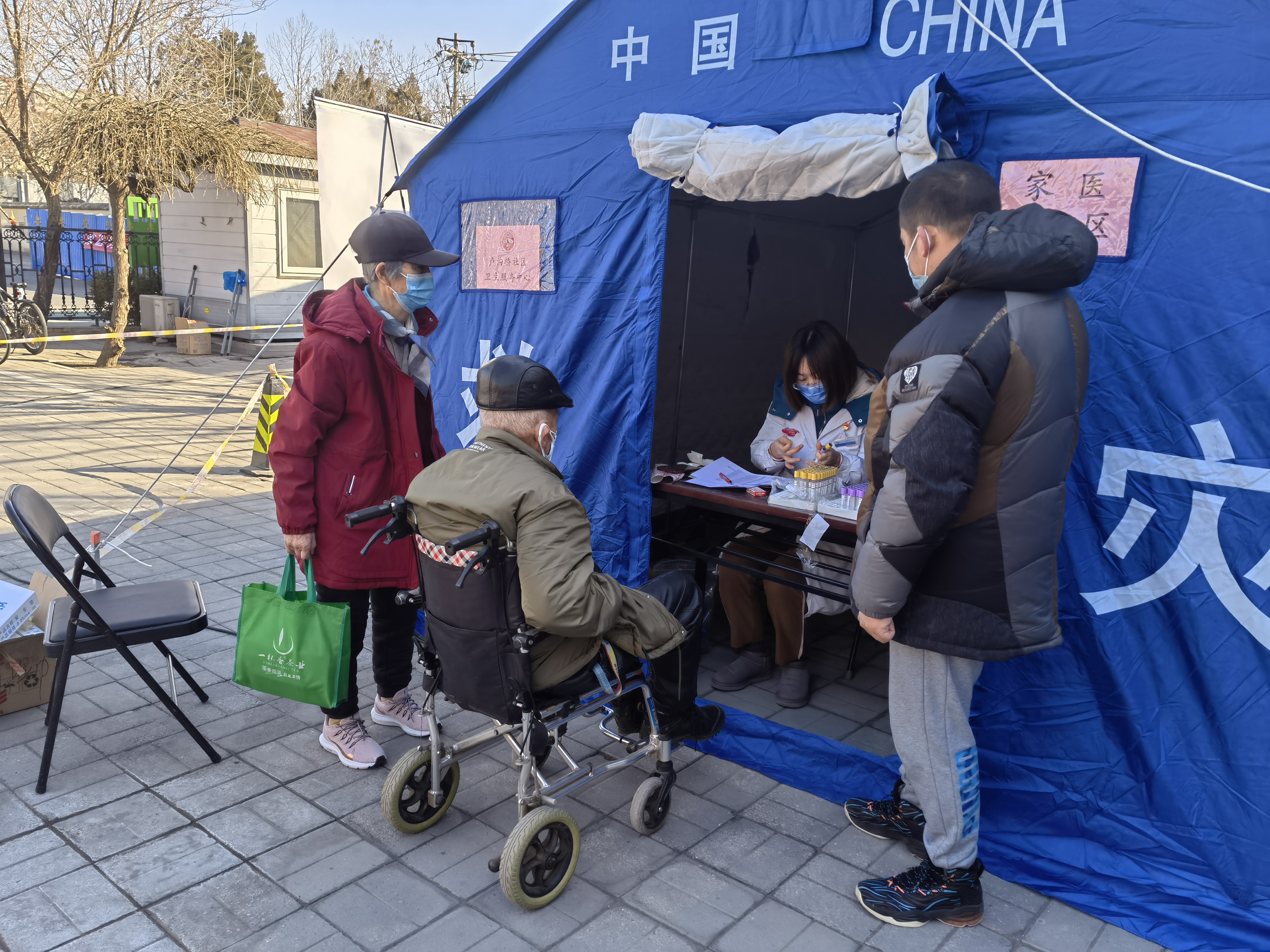 免费体检 送医上门 老年人疫苗接种服务再升级