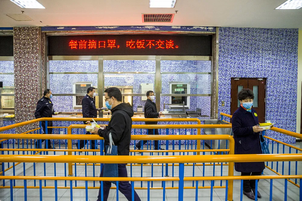 东城：举全区之力，做好初高中开学复课准备