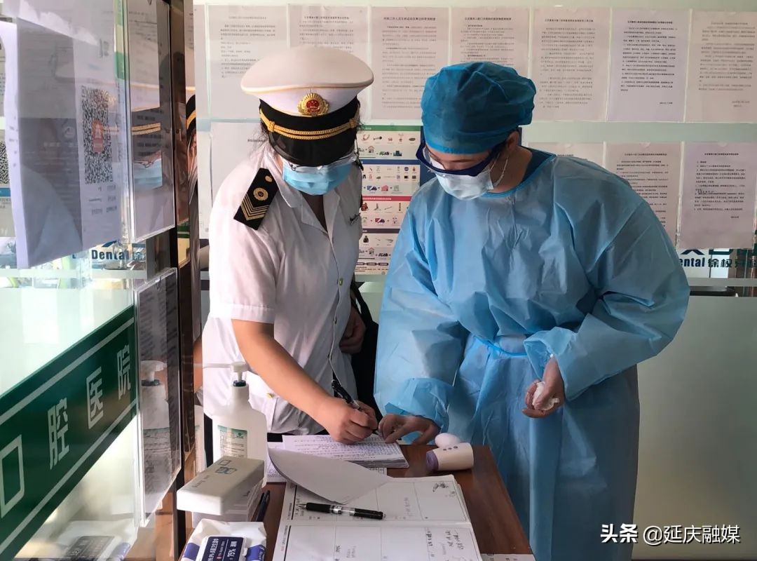 及时发现、快速处置、精准管控......延庆全面加强个体诊所疫情防控管理