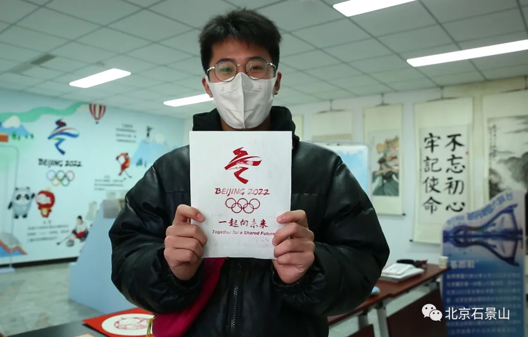 全民迎冬奥 体验冰雪运动 让冬天“燃”起来！