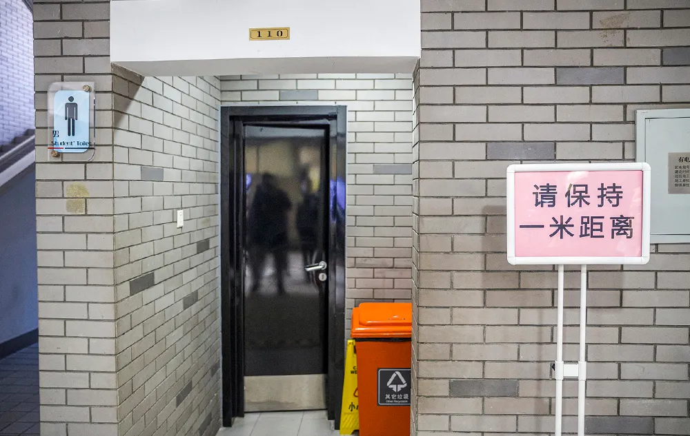 东城：举全区之力，做好初高中开学复课准备