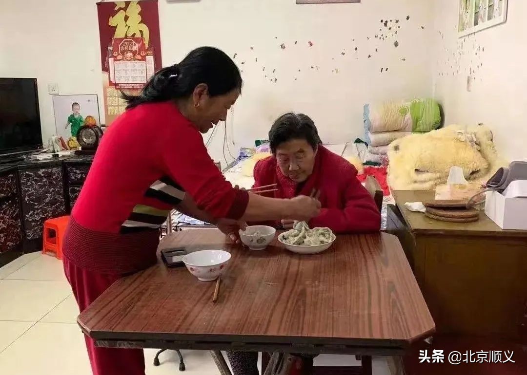 最美顺义人｜李桥镇村民杨淑菊：四十年如一日照顾家中老人