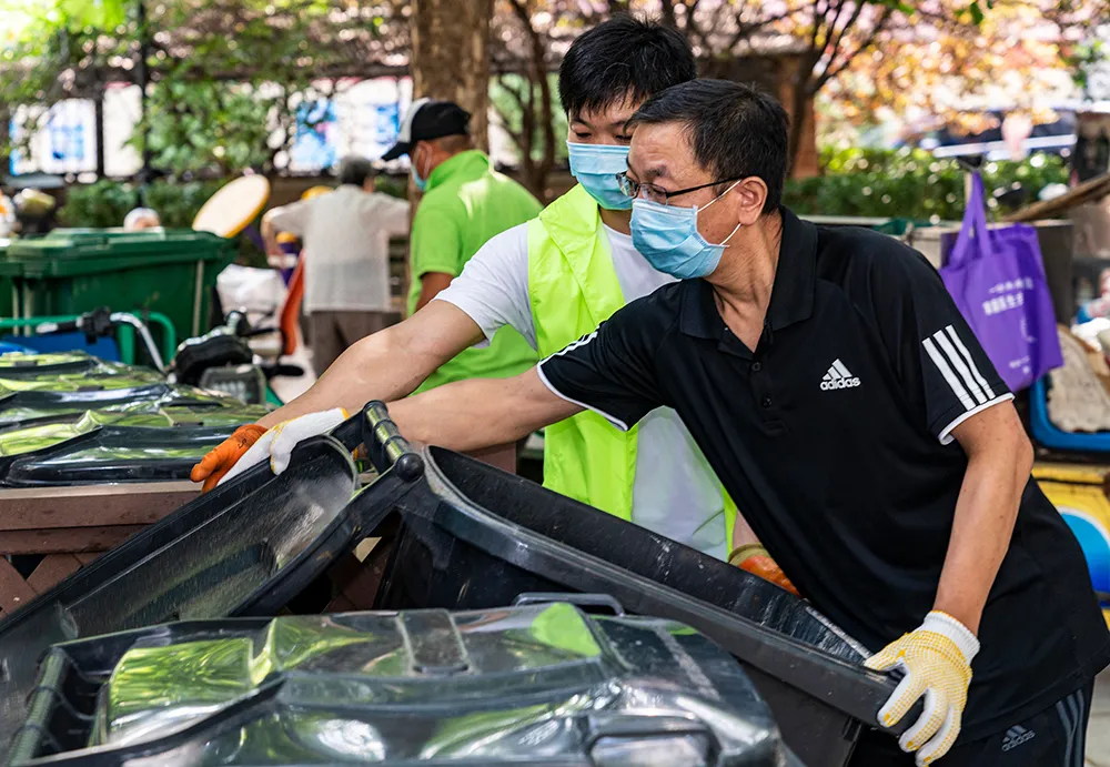 周末卫生日的“东城瞬间”
