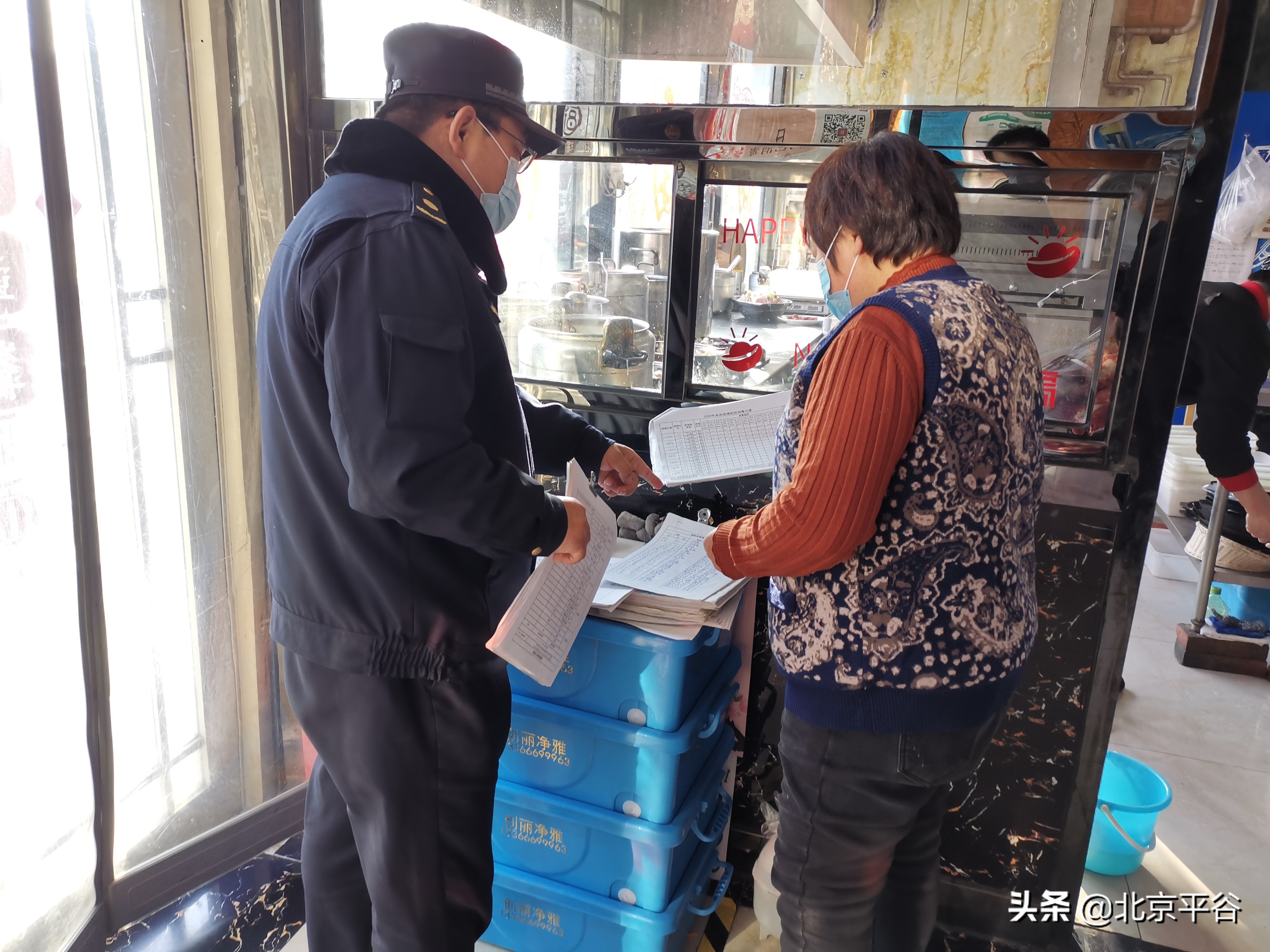 北京平谷疫情防控监督检查不间断