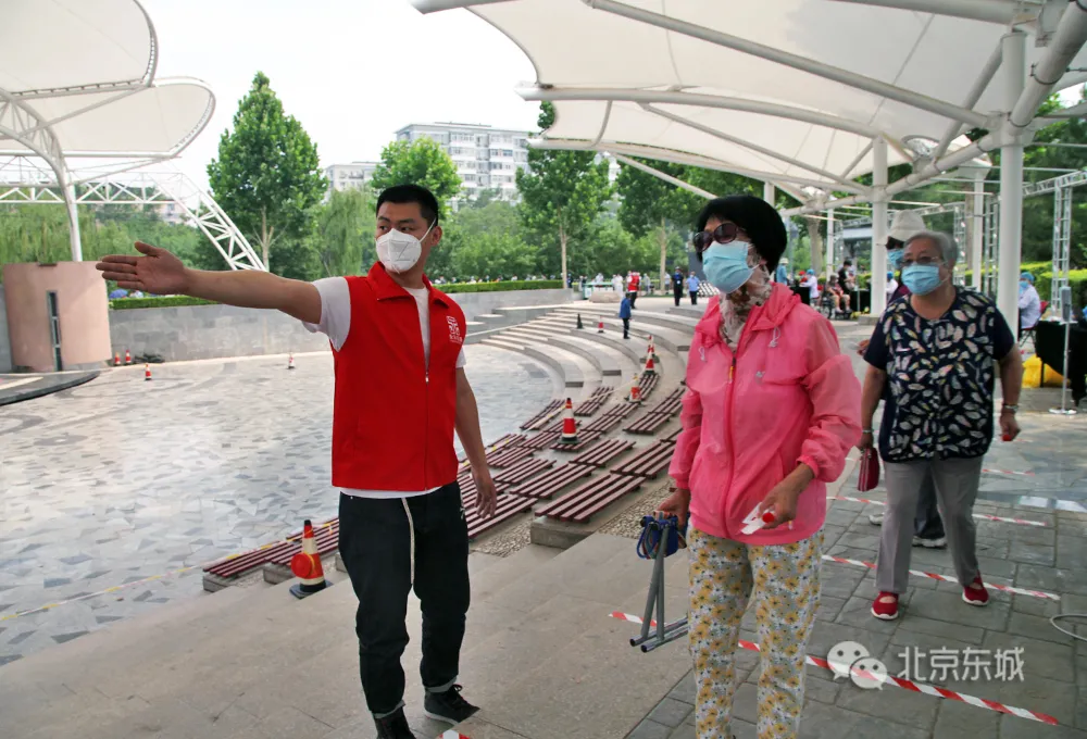 东城：用爱和温度编织社区疫情防控网