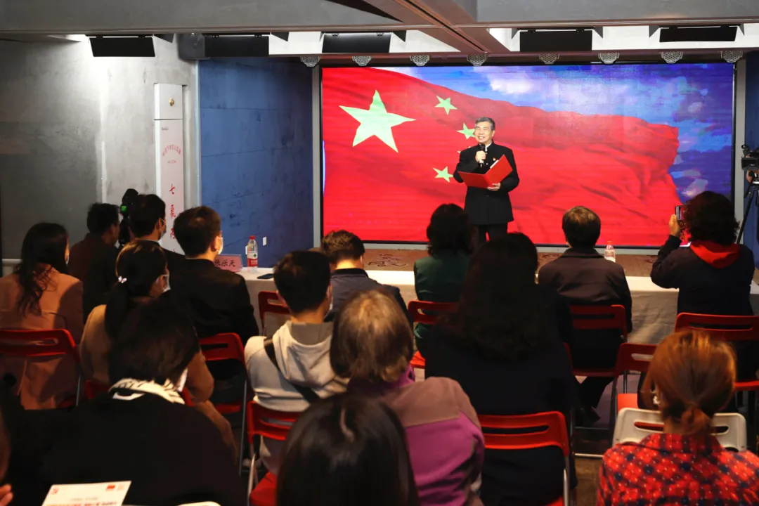 “书香致远 红色领航”东城区党史学习教育“领读计划”活动全面启动！