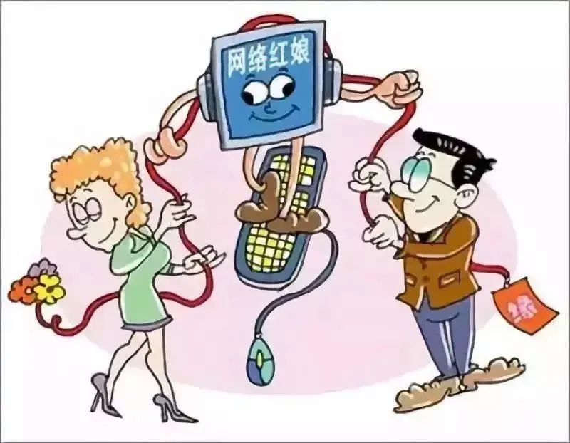 虚拟礼物能退吗？