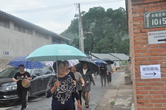 密云区新城子镇积极开展汛期避险转移专项演练