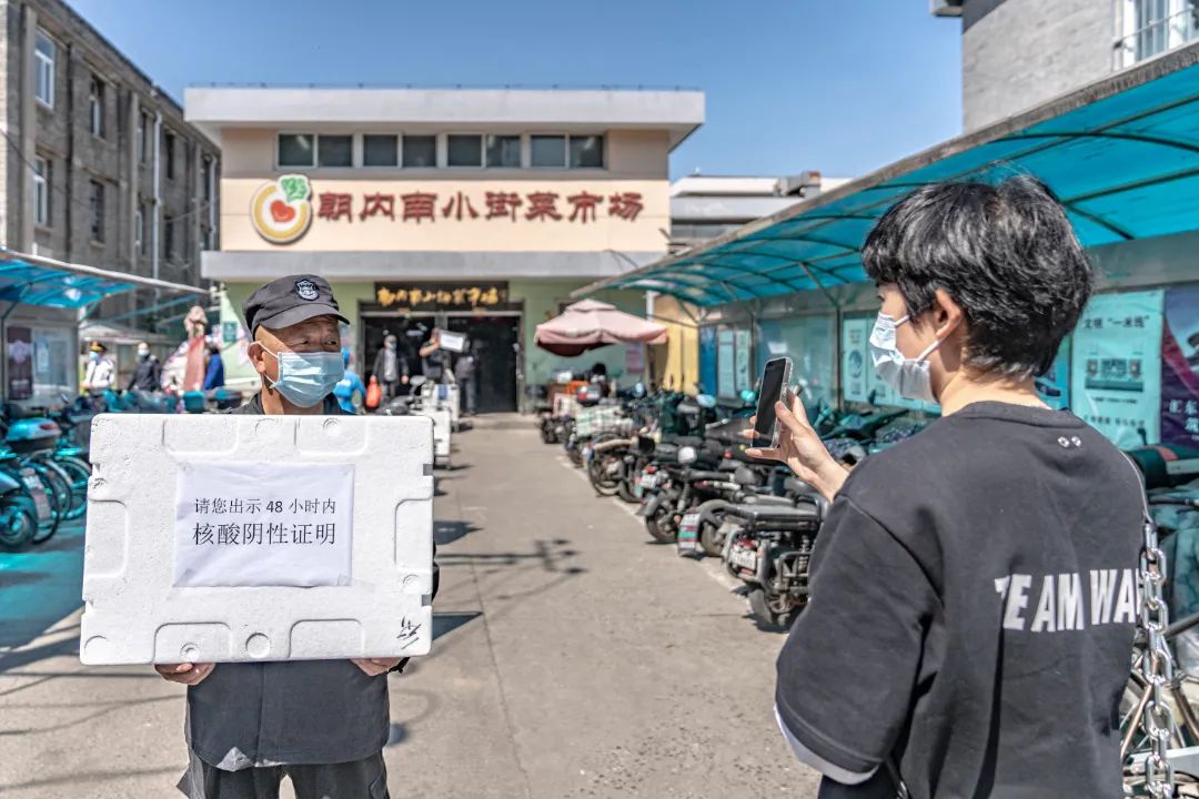 严格把控，农贸市场安全严防严查