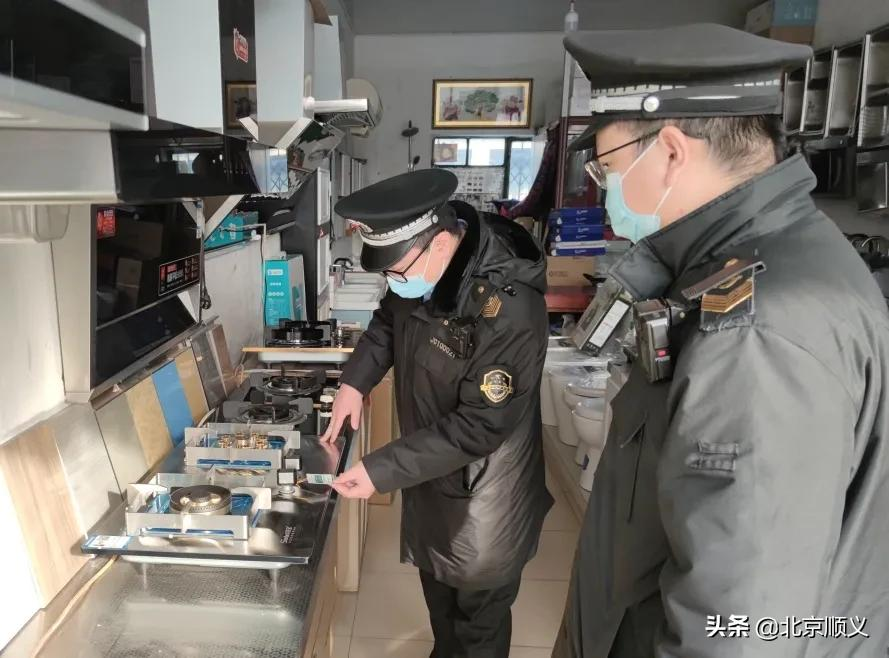 【顺顺防疫】织密安全网、防疫不松懈，顺义区市场监管局持续推进“七小门店”专项整治行动