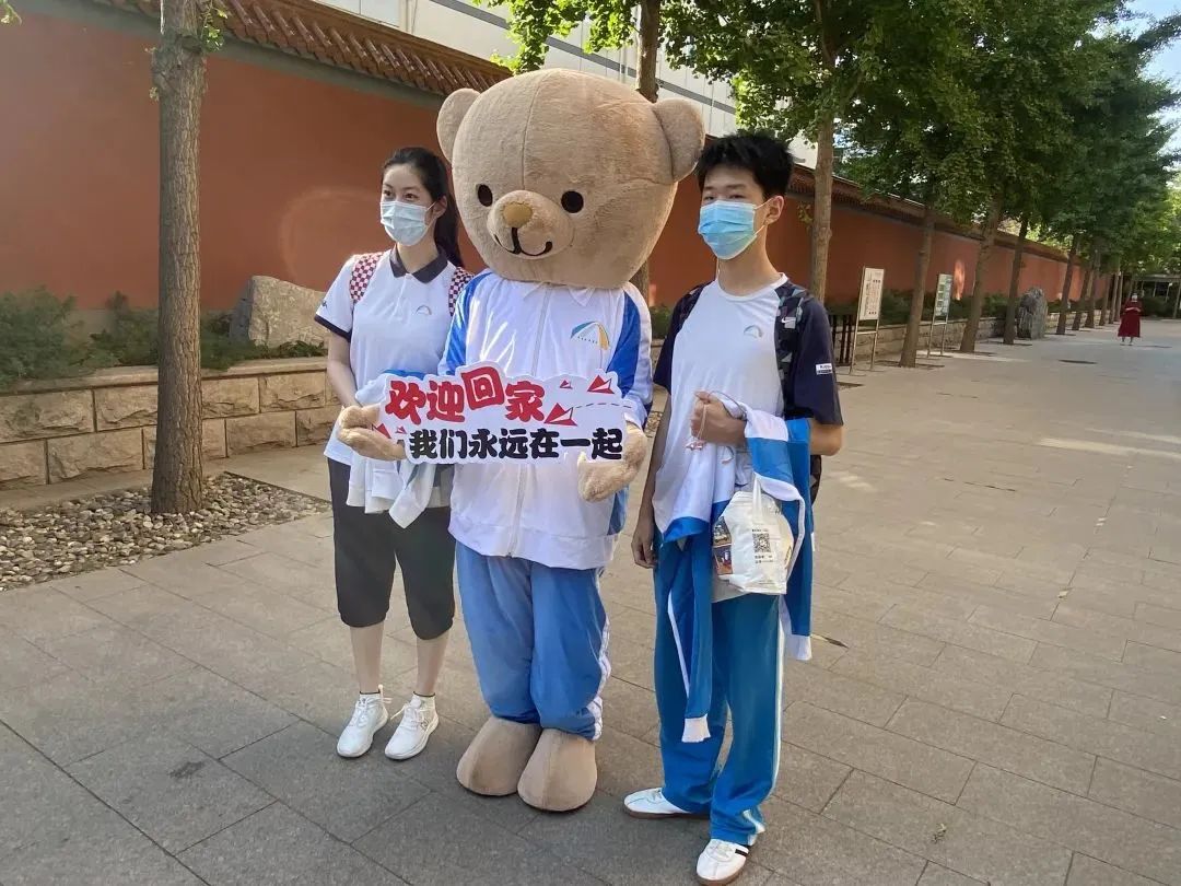 海淀高考生重返校园，学校准备了这些小惊喜……