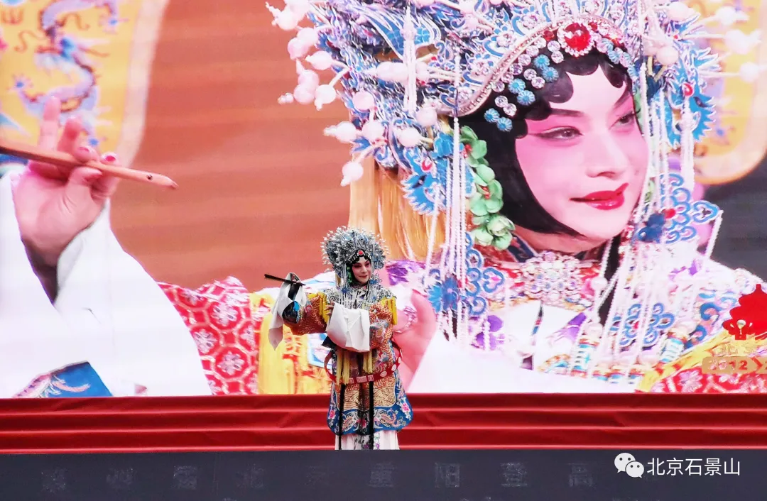 吃重阳糕、喝菊花酒、登高祈福……第四届北京重阳登高节在八大处公园开幕