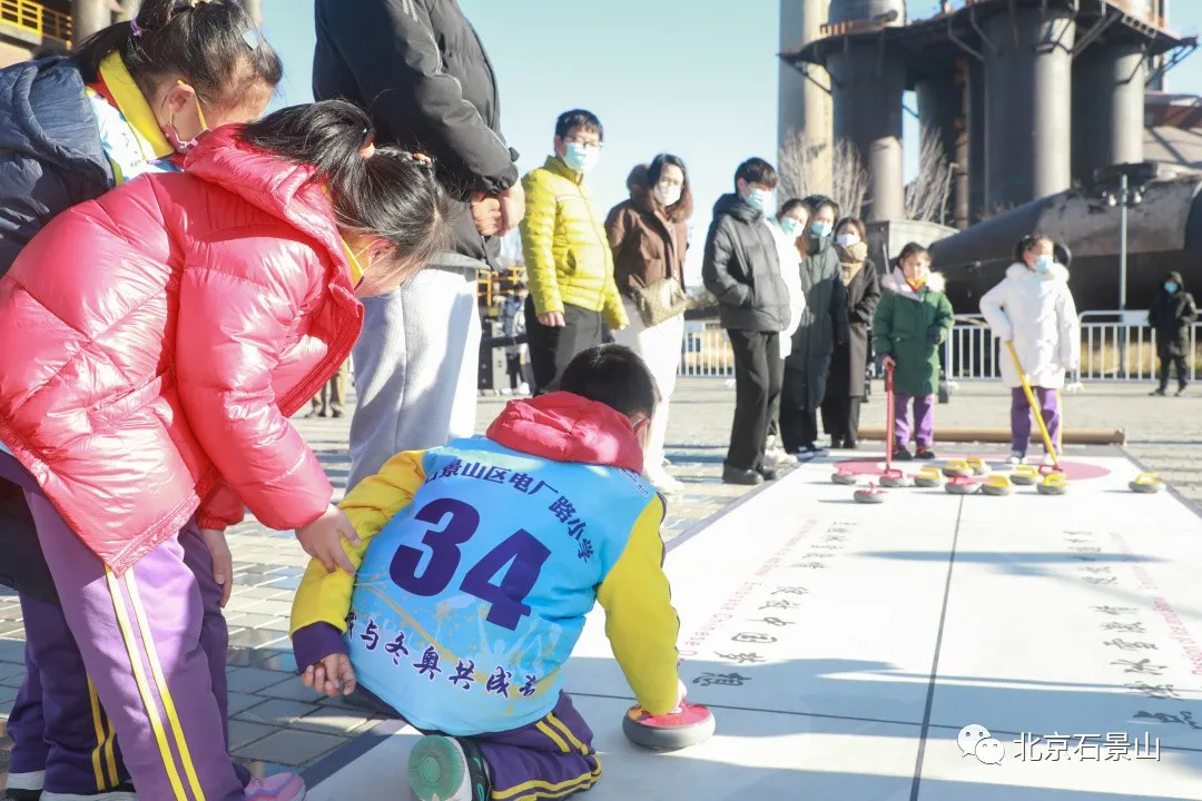 “体育互联你我，音乐共融中芬” 石景山创意交响乐快闪迎冬奥！