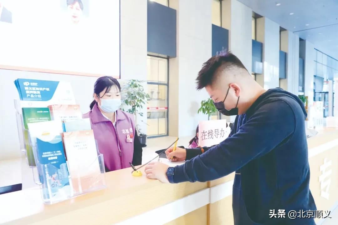 【创城有我】“顺手提”快速解决270件市民诉求！