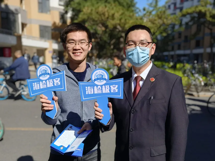 海淀检察院走进辖区高校，开展“保卫网络安全”普法活动
