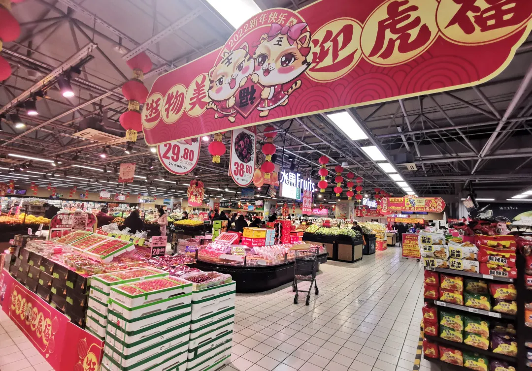 春节将至 石景山区市场货足、质优、价稳