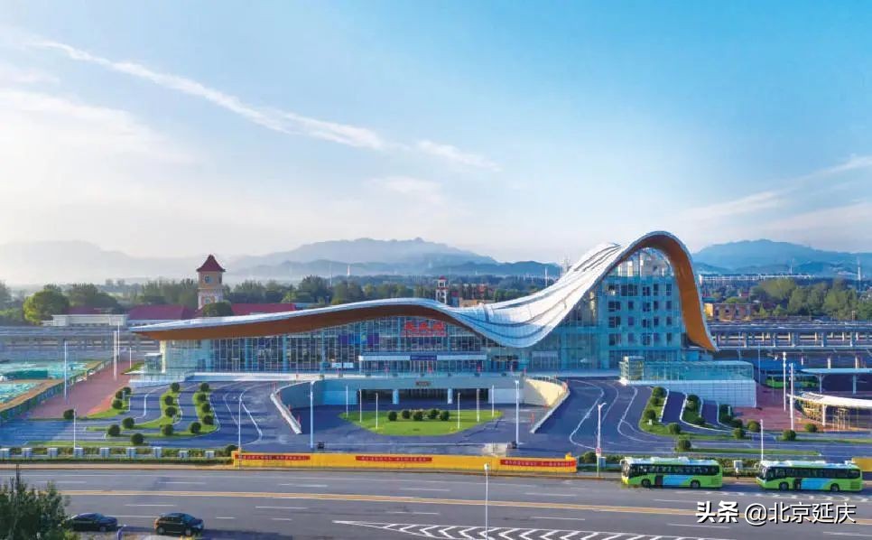 延庆：从这里阔步向未来