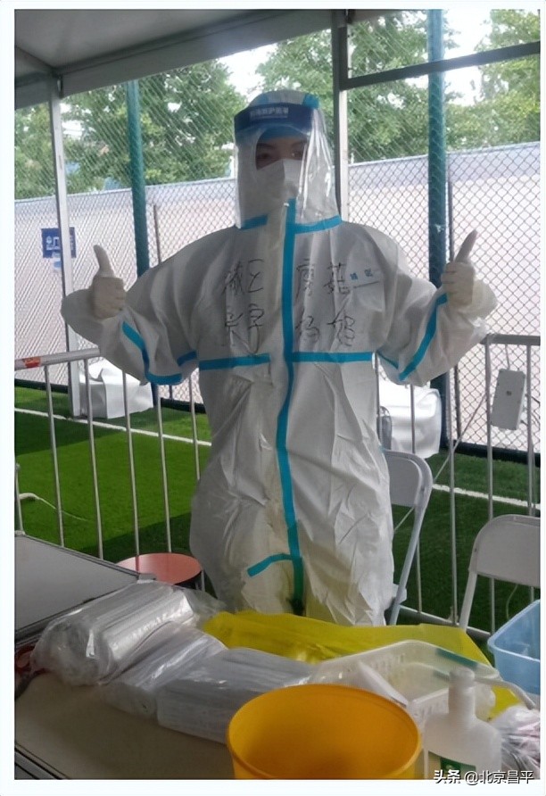 这些“双向奔赴”瞬间，温暖了昌平抗“疫”一线