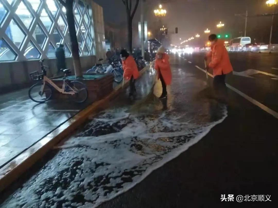 【创城有我】树牢“新城最优，全市前列”的争先意识，顺义各部门、各单位、各属地创城见行动~