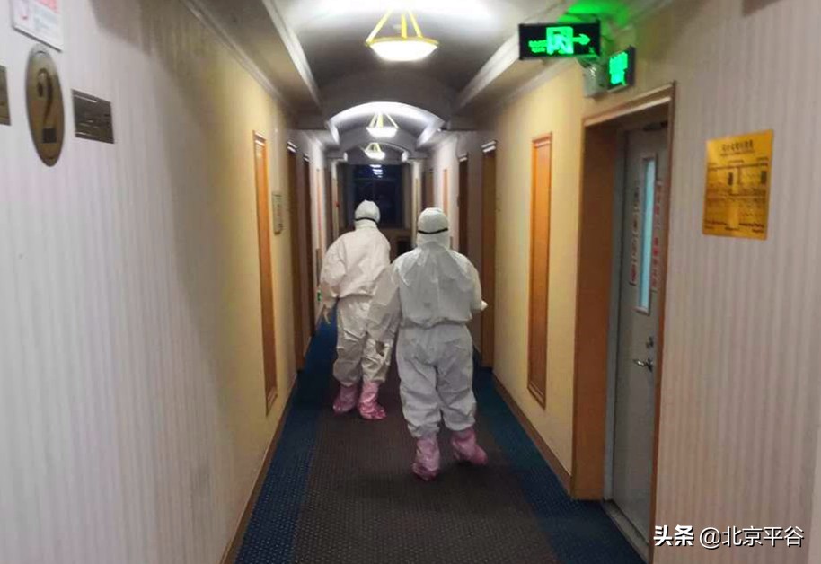 平谷区境外返京人员“集中医学观察点”运转有序