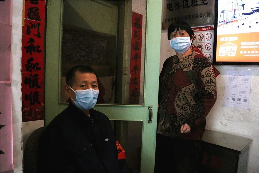 “疫”线讲述：8平米小屋为“家”，百余天守候夜归人