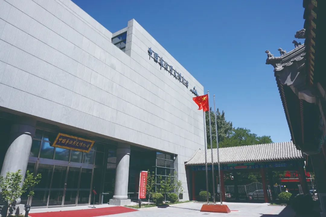 “云端亮宝”第二天！来一起聆听全国爱国主义教育示范基地的藏宝故事