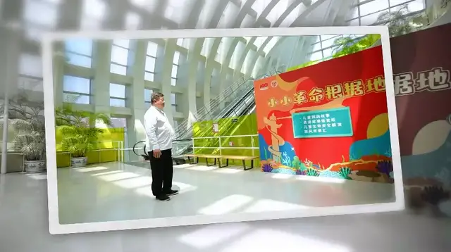 单霁翔带您一起打卡“历史记忆”线路！