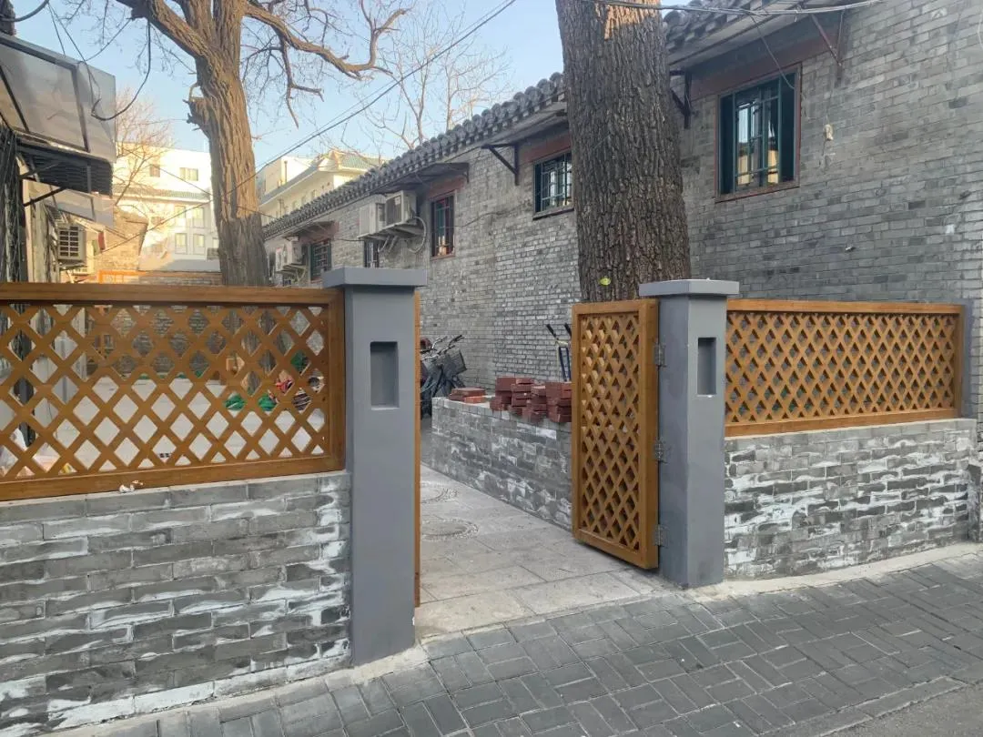 “美丽院落”让胡同居民过上现代生活