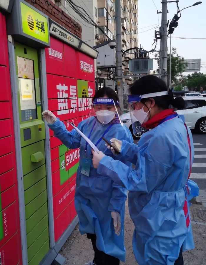 党员干部下沉有力量，助力核酸检测“加速度”