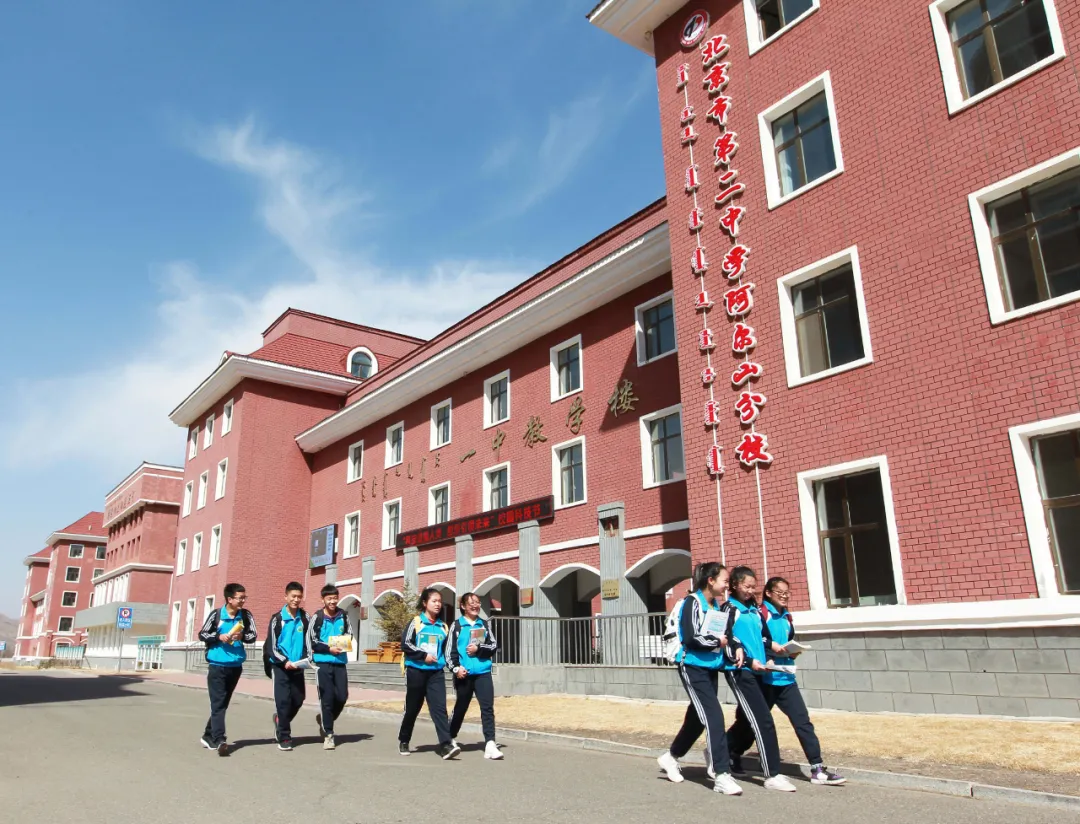 东城助力受援地区打赢脱贫攻坚战