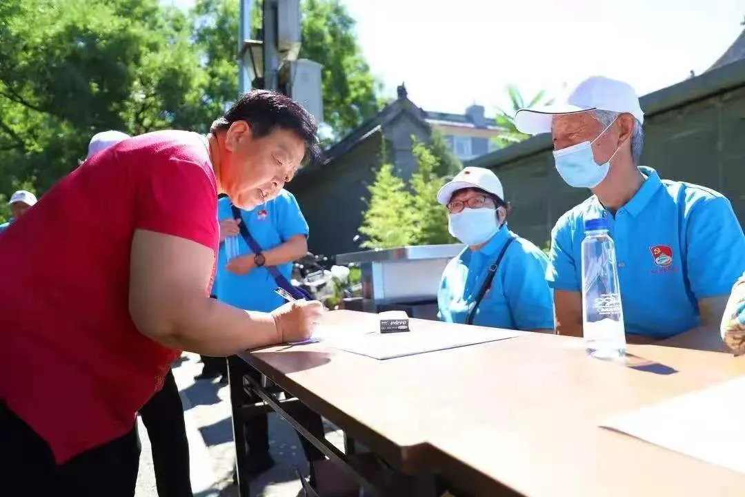 东城区率先成立文明城区建设服务中心，推动全国文明城区常态化创建