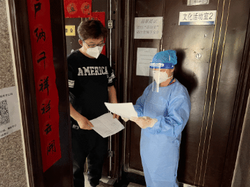 医疗服务“跟得上”，拿药、就医有保障