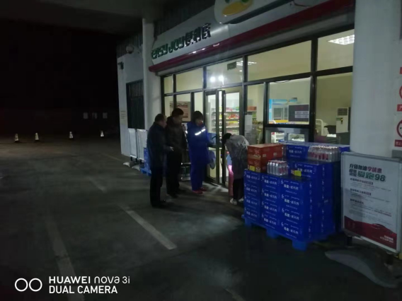 安全至上，刻不容缓，密云区新城子镇全面加强各项安全检查工作