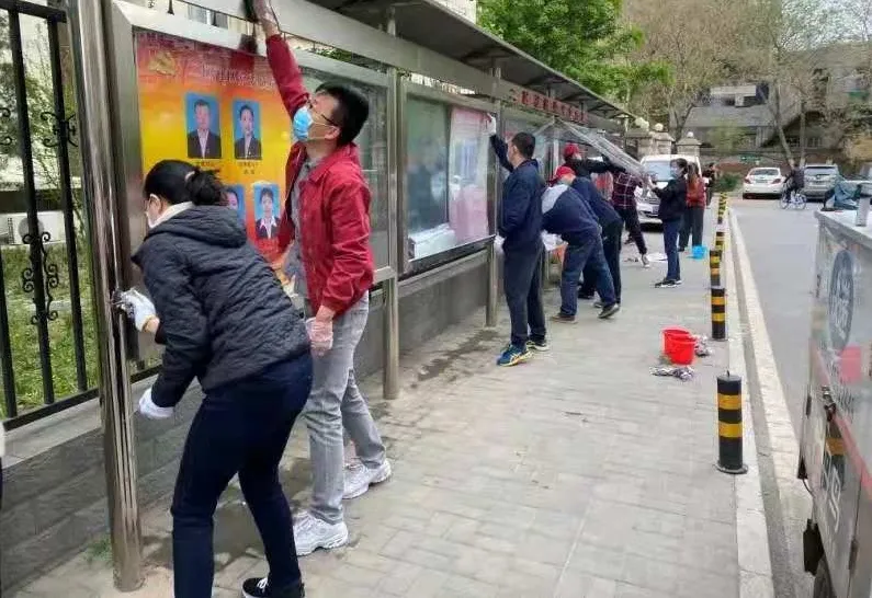 东城区率先成立文明城区建设服务中心，推动全国文明城区常态化创建