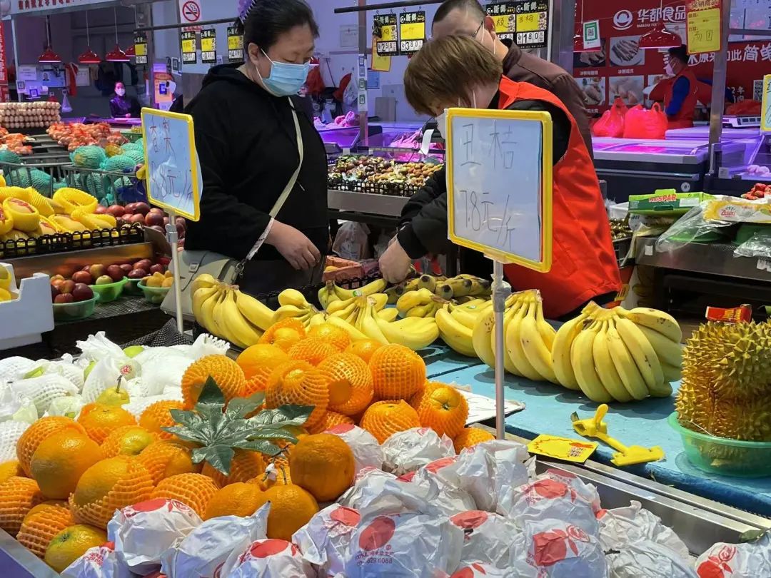菜市场,美食、外卖~五道口集贸市场便民服务应有尽有