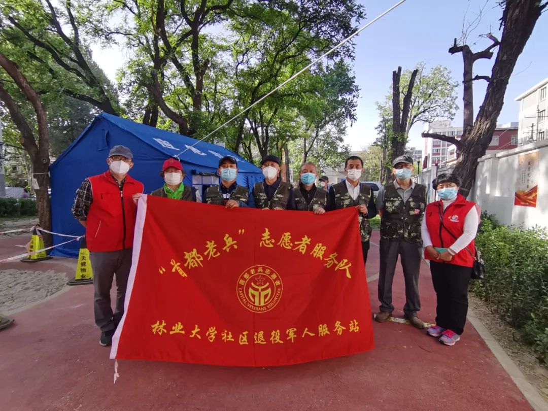 520，一对“战疫”夫妻的深情告白