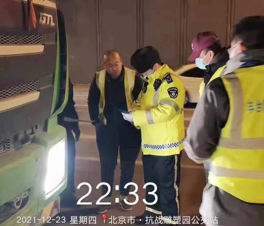 践行社会主义核心价值观·和谐｜一起看看治理书记的社区“治理经”