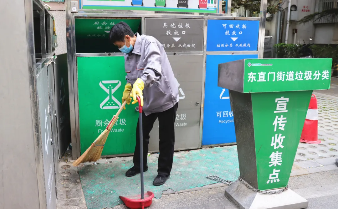 东城区率先发布本市首部老旧小区垃圾分类导则，系列宣讲活动正式启动