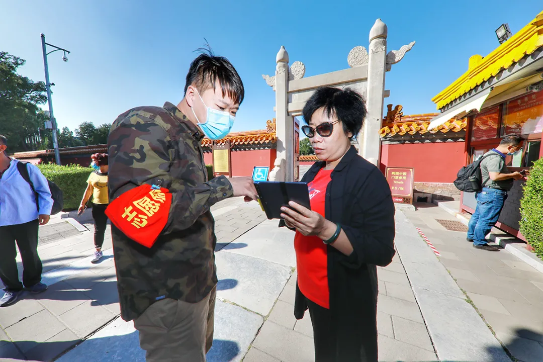 凝心聚力，共建文明东城！