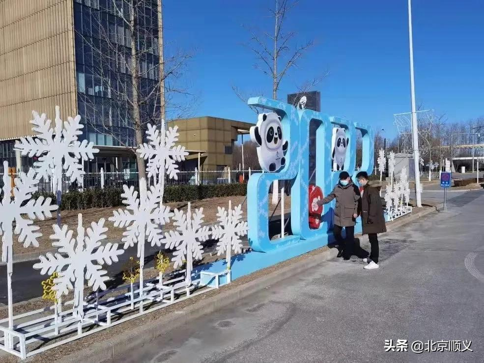 不一样的春节，一样的坚守！谢谢春节坚守岗位的你们~