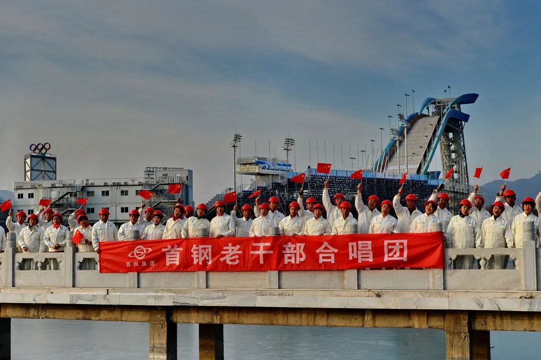 震撼！一起回顾双奥石景山的这些闪耀时刻……