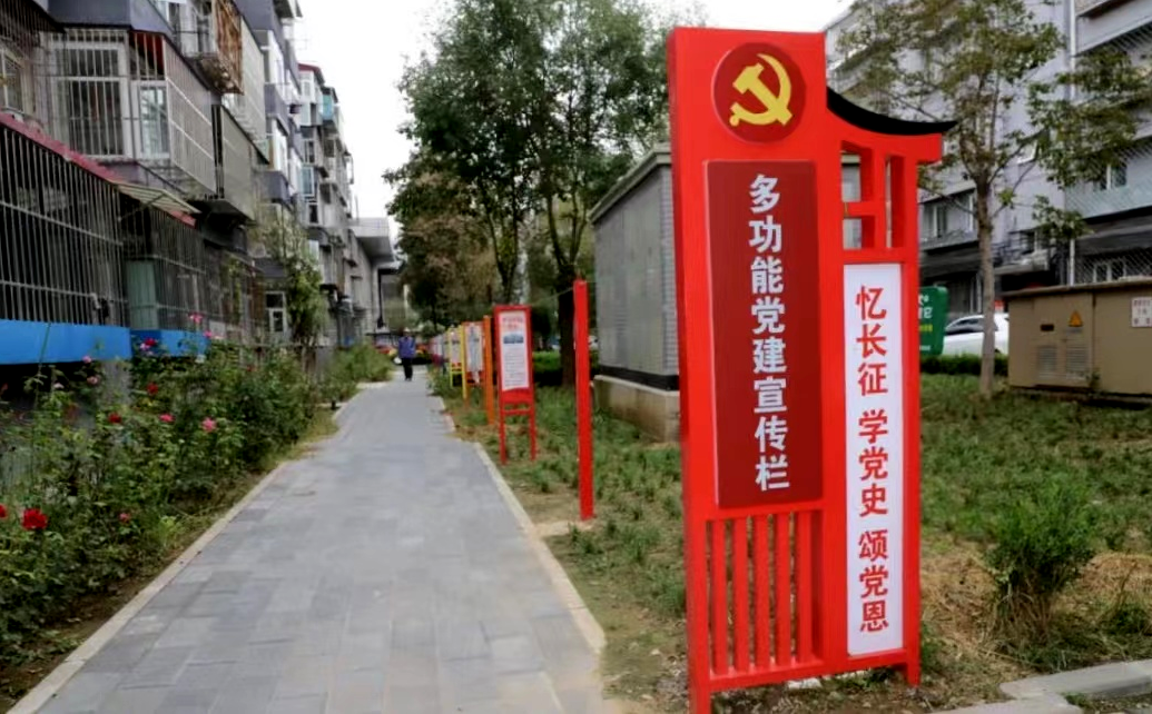 胜利街道：创城齐参与，楼门“靓”起来！