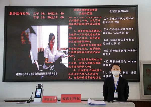 北京密云法律服务有了管家式“帮办员”