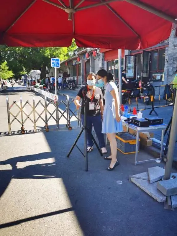 东城：用爱和温度编织社区疫情防控网