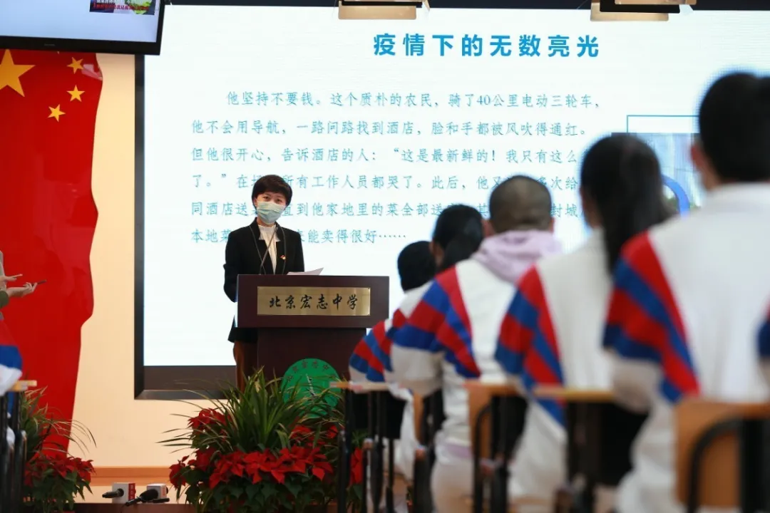 开学啦！东城五千名高三学生返校复课