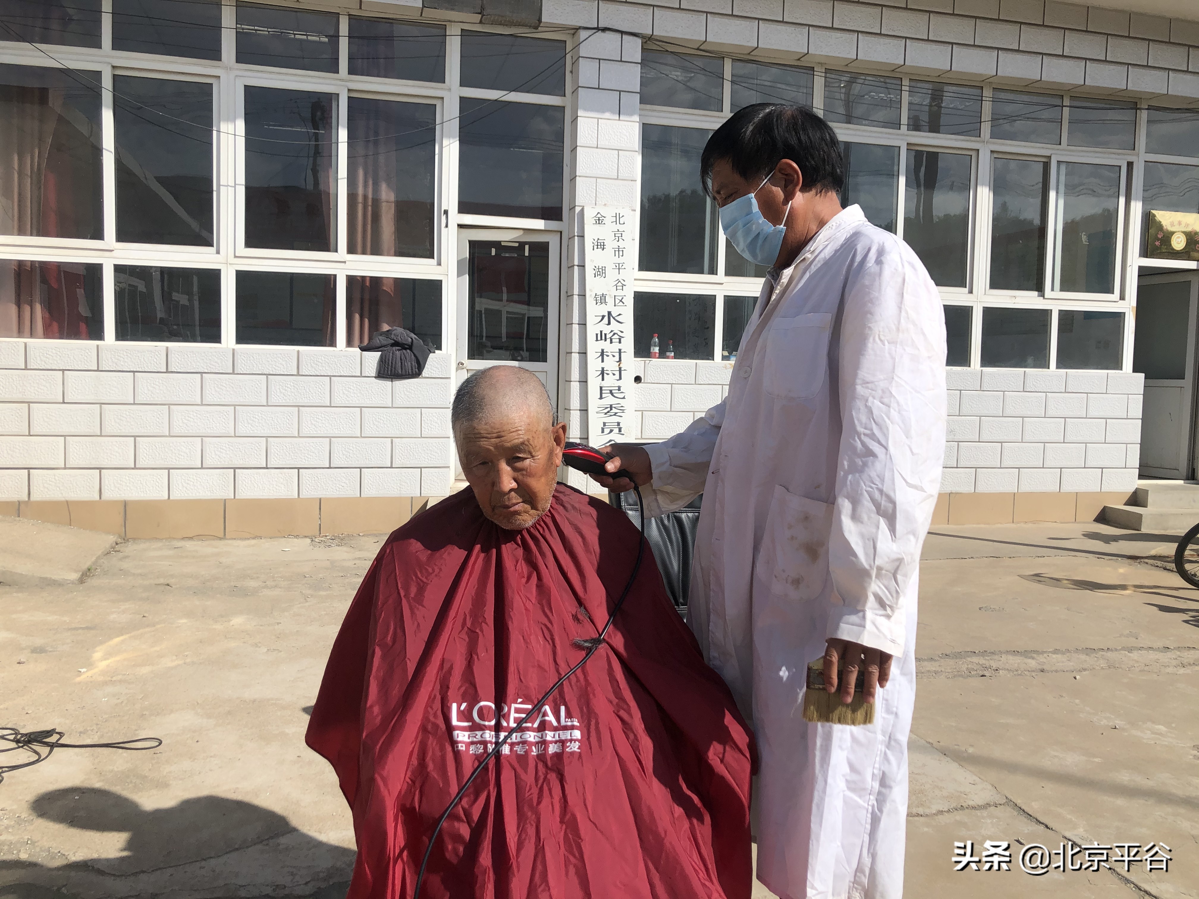 平谷金海湖镇定“义务理发日”友善服务暖人心