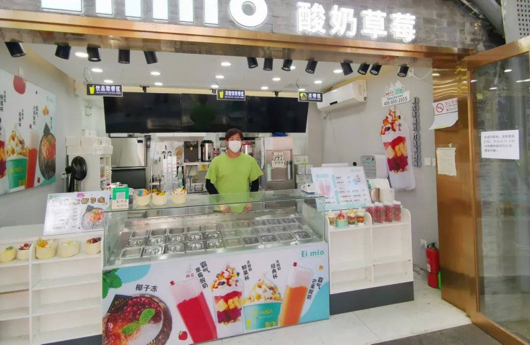 东城区慎终如始做好常态化疫情防控，合力构筑疫情防控坚固防线