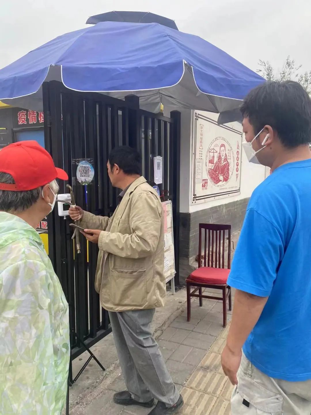 石景山区金融机构战疫志愿先锋队冲锋战“疫”一线