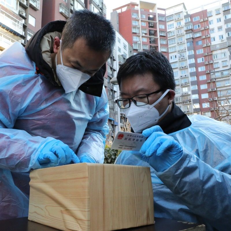 连续作战，全力支援！东城火速抽调力量增援丰台第四轮核酸检测