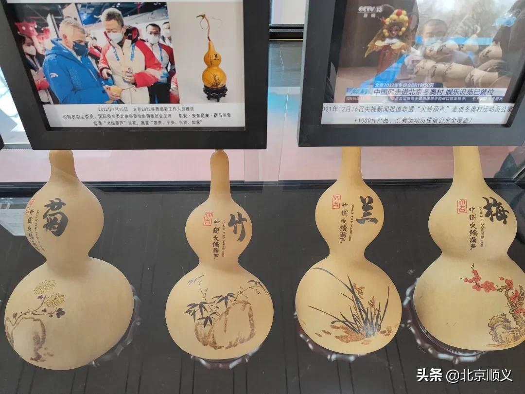 北京2022年冬奥会和冬残奥会顺义区文化广场即将正式开放